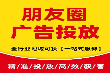推广竞价实战经验：成功案例教你如何操作
